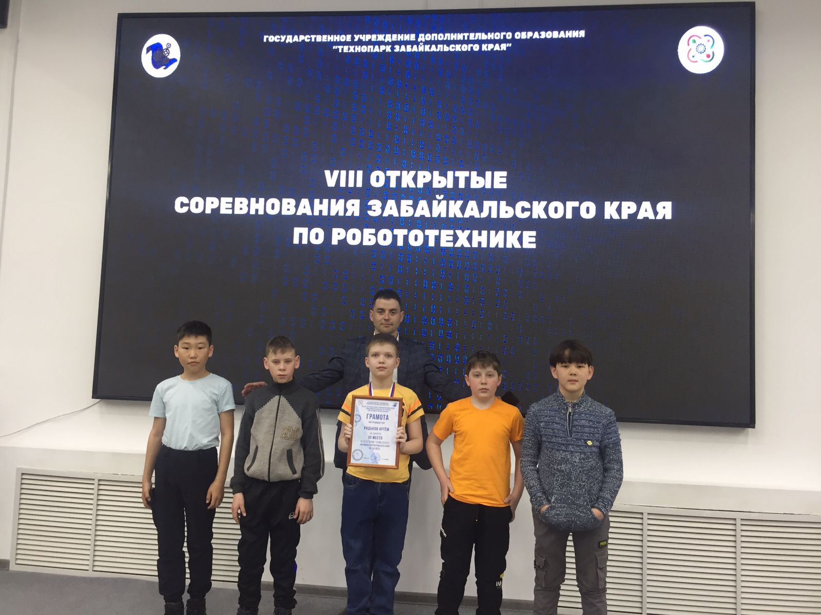 IMG 20230331 WA00051